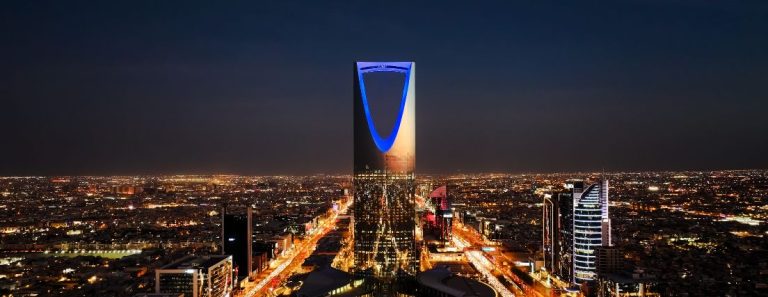 How to Obtain an E-Commerce Licence in Saudi Arabia